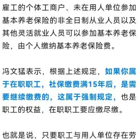 0.1折游戏套路，惊爆价！0.1折抢购狂欢！独家秘籍解锁，畅玩热门游戏