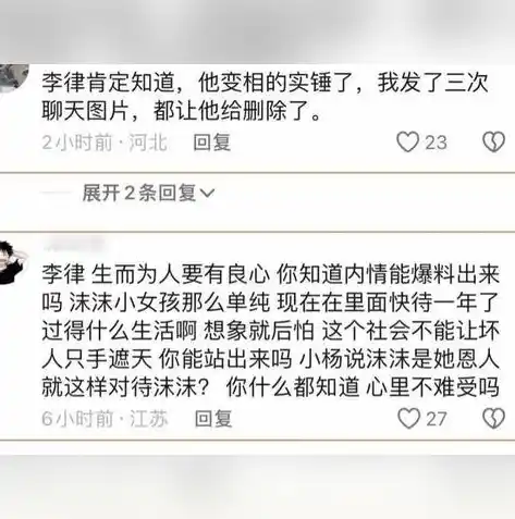 0.1折手游平台，探索0.1折手游平台的奇迹，如何用极低折扣享受优质游戏体验？