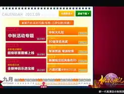 0.1折游戏套路，惊爆价！0.1折抢购，尽享游戏盛宴，错过再无！