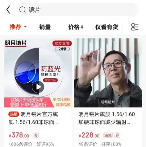 游戏0.1折平台，揭秘0.1折游戏平台，价格之谜背后的秘密