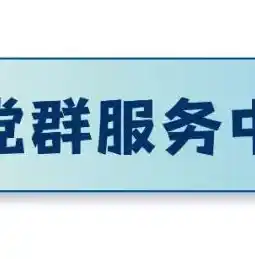 0.1折游戏平台，0.1折游戏平台，揭秘游戏界的羊毛党天堂