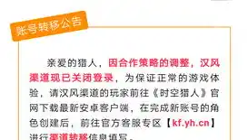 0.1折游戏推广渠道及注意事项，限时抢购0.1折游戏盛宴，疯狂来袭！抢购攻略及注意事项大揭秘！