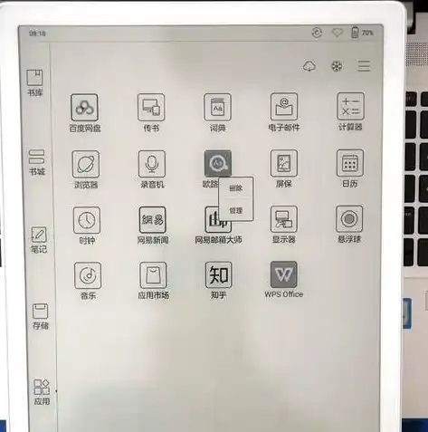 0.1折手游平台app排行榜，探秘0.1折手游平台，盘点热门APP排行榜，带你领略极致优惠！