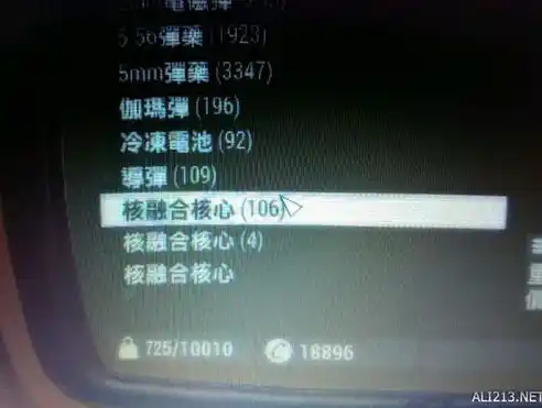 0.1折手游盒子，探秘0.1折手游盒子，揭秘低成本畅玩秘籍，让你轻松享受游戏盛宴！