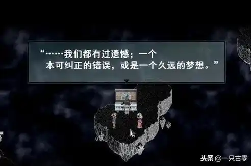 0.1折手游官网，探秘0.1折手游官网，游戏玩家的天堂，性价比之选