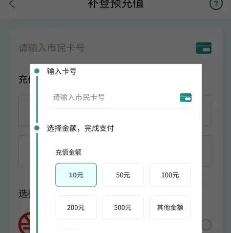 0.1折游戏充值平台，揭秘0.1折游戏充值平台，游戏玩家必备的省钱神器！