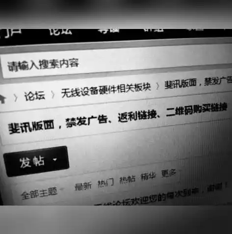 0.1折游戏推广渠道及注意事项，0.1折游戏狂欢来袭！掌握推广秘诀，轻松抢占市场先机