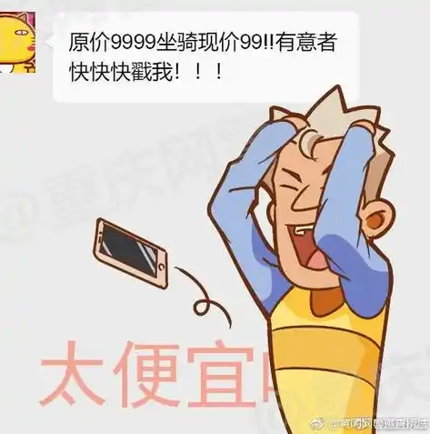 0.1折手游排行榜，盘点0.1折手游排行榜，超值低价，畅玩无忧！