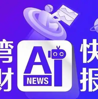 0.1折游戏是骗局吗，揭秘0.1折游戏，是骗局还是真实优惠？深度剖析游戏市场乱象