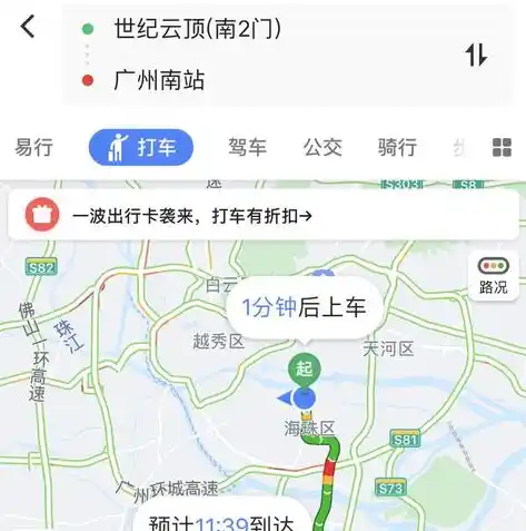 小程序0.1折游戏，探索0.1折游戏的魅力，省钱与乐趣的双重享受