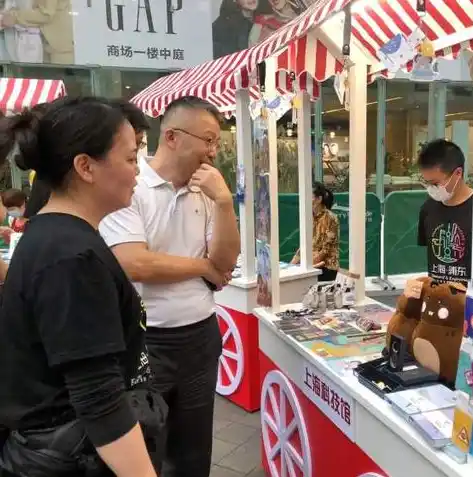 0.1折游戏平台，0.1折游戏平台，带你领略极致优惠，畅玩心仪游戏！