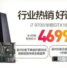 0.1折游戏平台，0.1折游戏平台，开启游戏优惠新纪元，海量优质游戏任你畅玩！