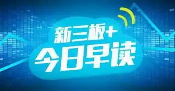 0.1折游戏是骗局吗，揭秘0.1折游戏，骗局还是机遇？深度剖析带你认清真相