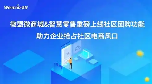 揭秘0.1折平台，如何用极致优惠吸引消费者，重塑电商购物新体验