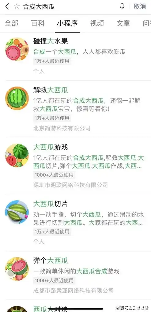 0.1折手游是真的吗，揭秘0.1折手游，真的存在吗？带你深入了解其背后的真相！