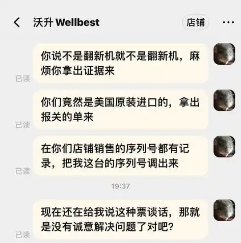 0.1折游戏是骗局吗，揭秘0.1折游戏真伪，骗局还是实锤？