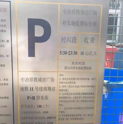 游戏0.1折平台，揭秘0.1折平台，游戏玩家的省钱福音，你的游戏库即将大爆发！