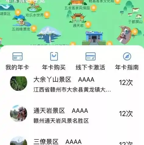 0.1折手游平台app排行榜，探秘0.1折手游平台，盘点热门app排行榜，轻松畅游低价精品游戏世界！