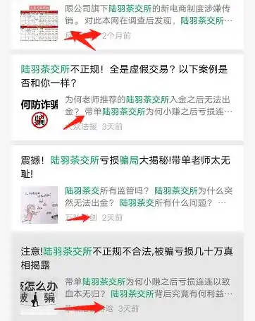 0.1折游戏是真的吗，揭秘0.1折游戏，真实还是骗局？深度剖析游戏行业新现象