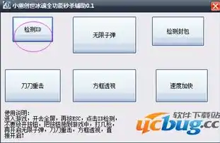 游戏0.1折平台，揭秘游戏0.1折平台，低价购游戏，你值得拥有！