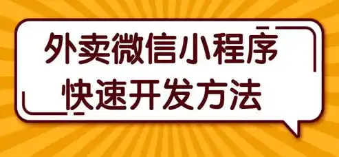 小程序0.1折游戏，惊爆价！0.1折游戏狂欢，错过今天再等一年！