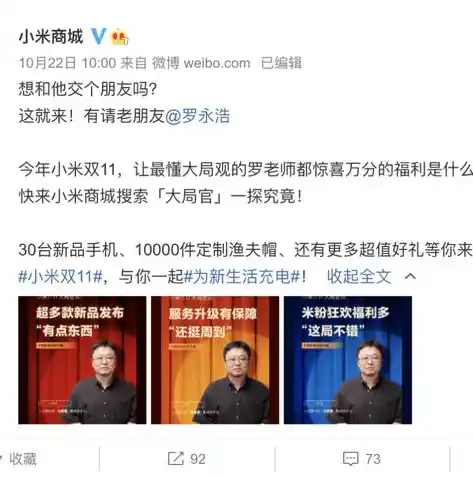 0.1折手游平台，探索0.1折手游平台，低价狂欢，畅玩无忧！