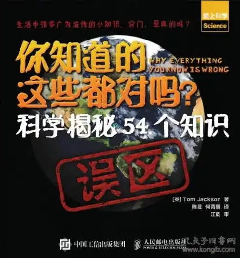 0.1折游戏推荐，独家揭秘0.1折游戏狂欢盛宴，错过这些你就亏大了！