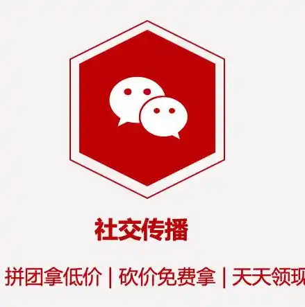 0.1折游戏平台，0.1折游戏平台，揭秘海量游戏低价狂欢的秘密基地