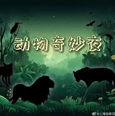 异星之地0.1折游戏，探索宇宙奥秘，尽在0.1折异星之地游戏！独家揭秘，带你领略科幻世界的奇幻旅程！