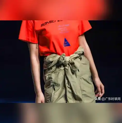 新斗罗大陆折扣服0.1折平台，新斗罗大陆0.1折平台，畅享折扣狂欢盛宴！