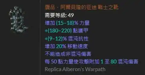 0.1折游戏套路，揭秘0.1折游戏，背后的秘密与真实体验，你敢尝试吗？