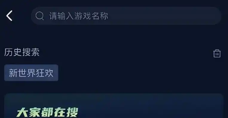 0.1折手游平台下载，探秘0.1折手游平台，独家下载攻略与热门游戏推荐