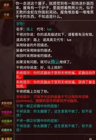 0.1折手游推荐，探秘手游江湖，盘点那些令人难以置信的0.1折优惠神作！