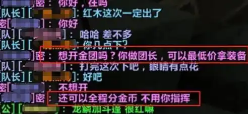 爱琳诗篇0.1折平台，揭秘爱琳诗篇0.1折平台，购物新体验，省钱新境界