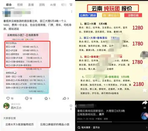 0.1折手游推荐，探秘低价奇迹，盘点市面上0.1折手游，带你领略游戏世界的另一面