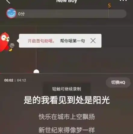 0.1折手游平台app排行榜，揭秘0.1折手游平台，独家盘点App排行榜，畅享超值游戏体验！