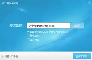 0.1折游戏盒，揭秘0.1折游戏盒，如何用极低的价格畅玩热门游戏？