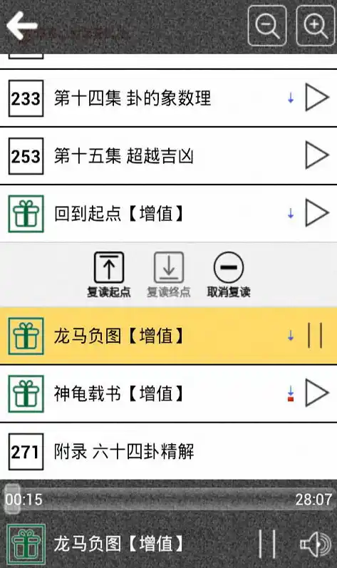 0.1折手游软件，揭秘0.1折手游背后的秘密，低成本与高收益的完美结合