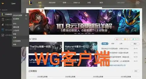 0.1折游戏套路，独家揭秘！0.1折游戏盛宴，错过再无！