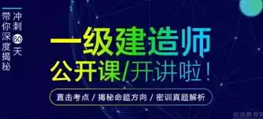 0.1折游戏是骗局吗，揭秘0.1折游戏真相，是骗局还是良机？深度分析为你揭开神秘面纱