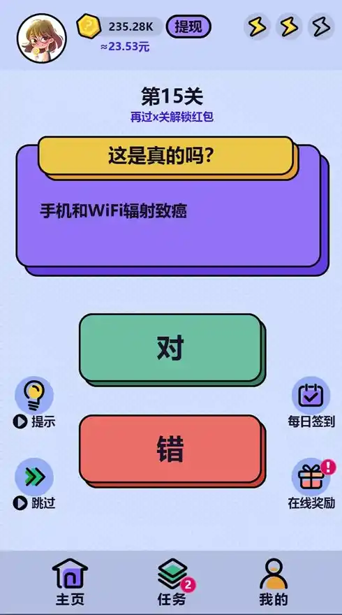 0.1折手游是真的吗，揭秘0.1折手游的真相，究竟是真的吗？