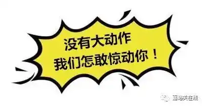 0.1折游戏套路，史上最惊心动魄的0.1折游戏狂欢，错过你就亏大了！