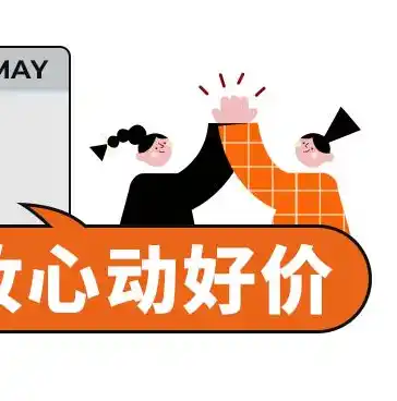 0.1折游戏平台，揭秘0.1折游戏平台，低成本游戏盛宴，你不可错过的省钱攻略