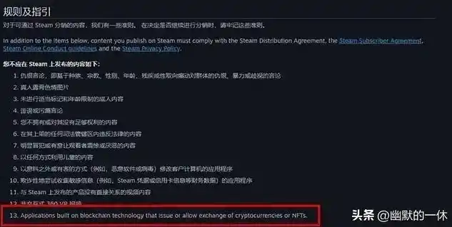 0.1折游戏平台是真的吗，揭秘0.1折游戏平台，是骗局还是真实存在？深度剖析带你了解真相！