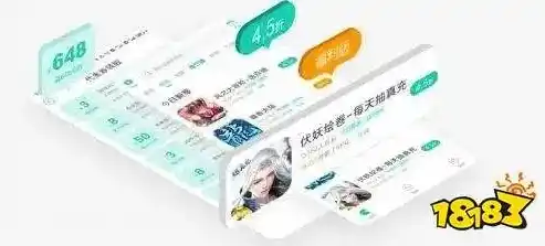 0.1折手游平台app排行榜，盘点2023年0.1折手游平台APP排行榜，谁才是性价比之王？