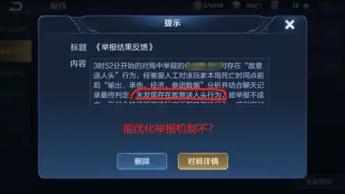 游戏0.1折平台，揭秘0.1折平台，游戏玩家省钱攻略，告别高价购买！