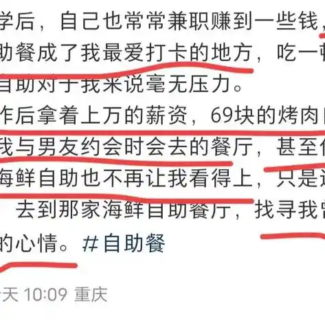 0.1折手游平台推荐，0.1折手游盛宴，揭秘超值优惠平台，让你畅玩心仪游戏！