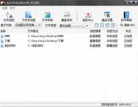 游戏0.1折平台，揭秘游戏0.1折平台，如何实现低至0.1折的购物体验？