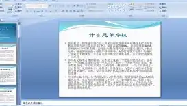 0.1折手游平台，揭秘0.1折手游平台，低价诱惑下的真实内幕