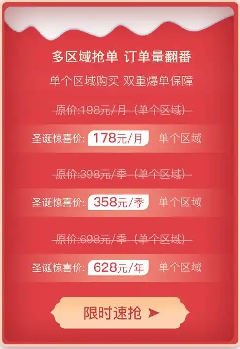 0.1折手游推荐，0.1折福利来袭！盘点那些让你欲罢不能的优质手游